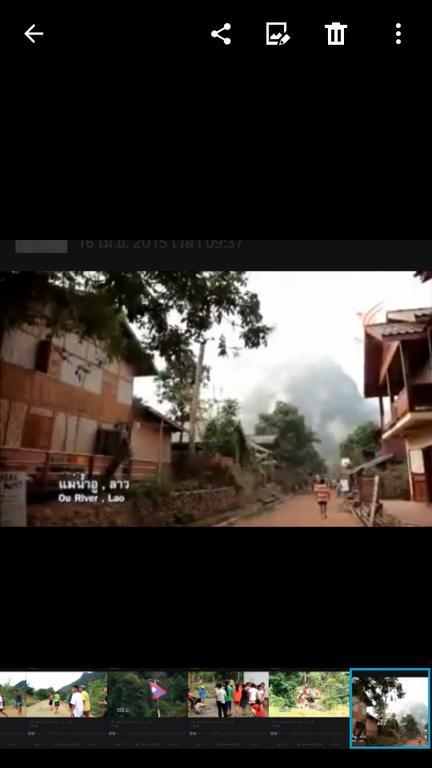 Ning Ning Guesthouse Muang Ngoi Экстерьер фото